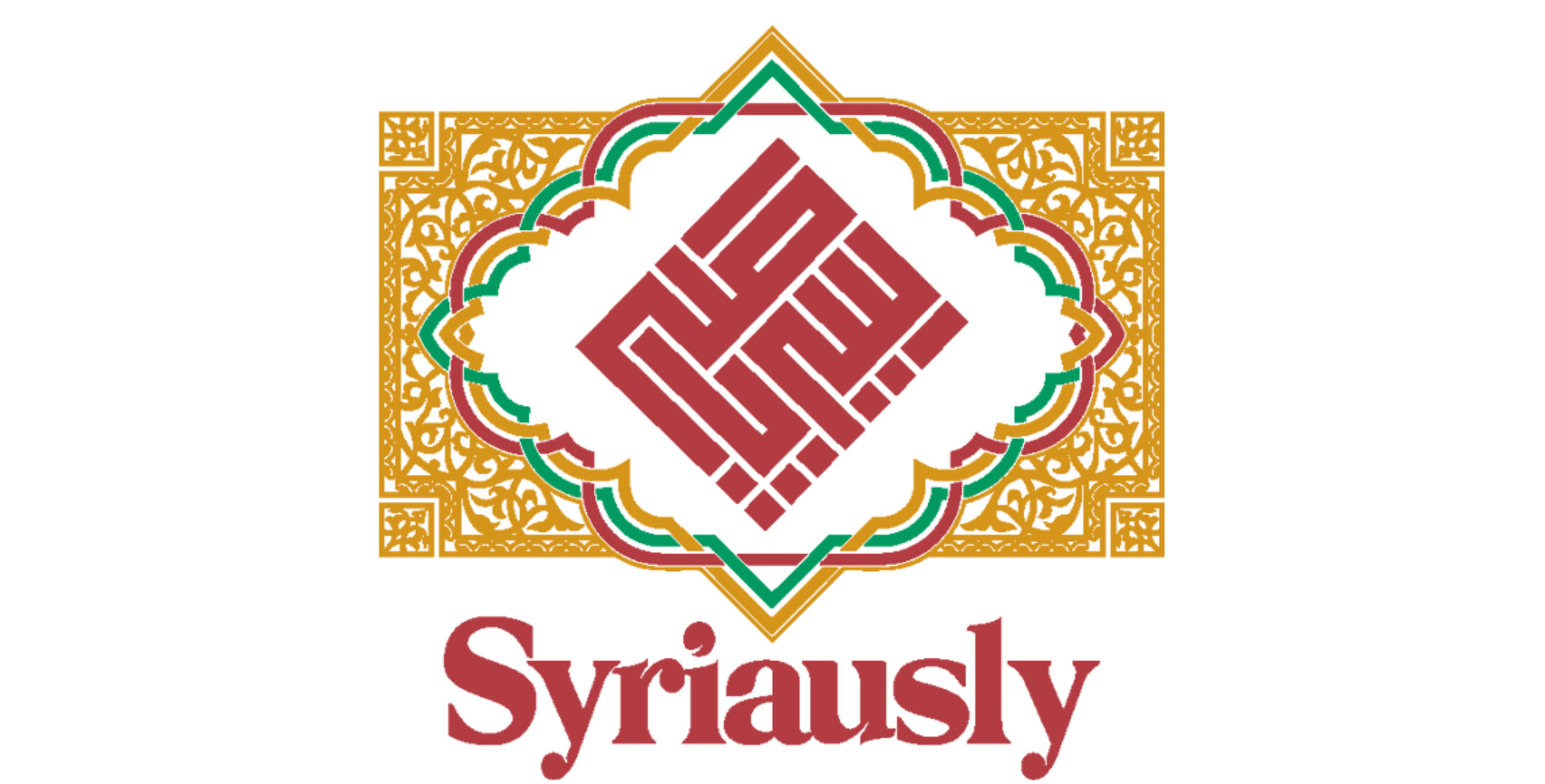 Syriausly logo
