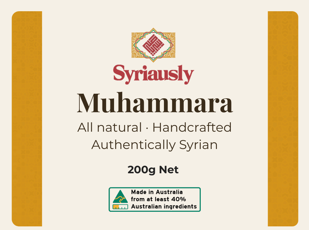 Syriausly Muhammara 450g