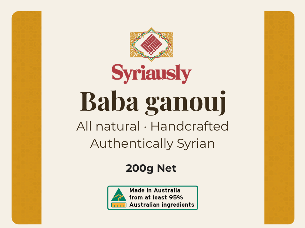 Syriausly Baba Ganouj 450g